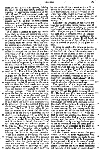 File:Current Motor pg 3.png